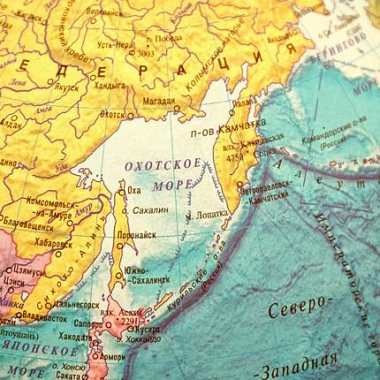 Глобус интерактивный + очки VR политический, Globen, 32 см, рельефный, с подсветкой, INT13200315