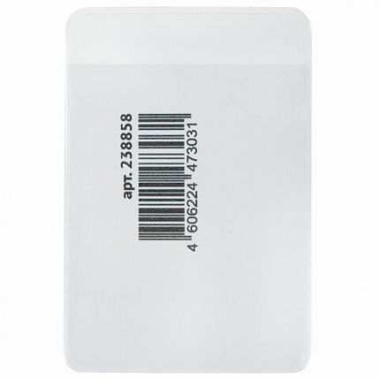 Обложка-карман для карт и пропусков "Cool Mix 2", 100х65 мм, 10 дизайнов ассорти, ПВХ, STAFF, 238858