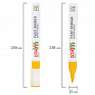 Маркер-краска лаковый (paint marker) 2-4 мм, ЖЕЛТЫЙ, НИТРО-ОСНОВА, STAFF PROFIT, для любых поверхностей, 152583