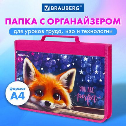 Папка на молнии BRAUBERG А4 с ручкой, с органайзером, 1 отделение, "Милый лисенок", 272217