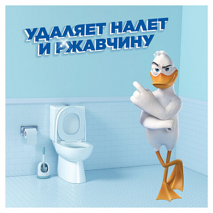 Средство для уборки туалета 500 мл, ТУАЛЕТНЫЙ УТЕНОК "Морской"