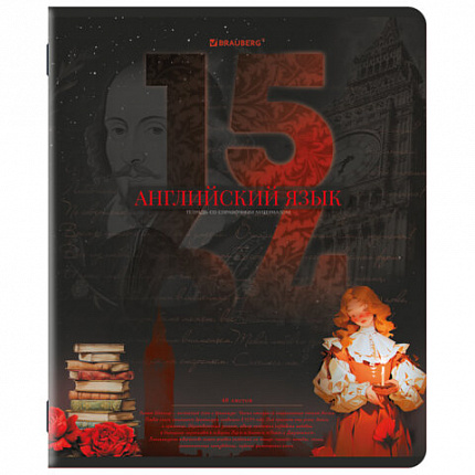 Тетрадь предметная ДАТЫ 48 л., TWIN-лак, АНГЛИЙСКИЙ ЯЗЫК, клетка, подсказ, BRAUBERG, 405124