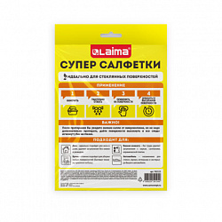 Салфетка КОРЕЙСКАЯ УМНАЯ для дома и авто БЕЗ РАЗВОДОВ, 30х40см, 1 шт., УНИВЕРСАЛЬНАЯ,, 702523