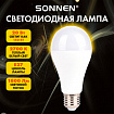 Лампа светодиодная SONNEN EXTRA, 20 (150) Вт, Е27, груша, теплый белый, 30000 ч, LED A65-20W-2700-Е27, 457898