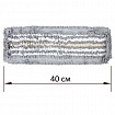 Насадка МОП плоская для швабры/держателя 40 см, ТИП У/К, хлопок/микрофибра, СЕРАЯ, LAIMA EXPERT, 606629
