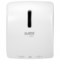 Диспенсер для полотенец в рулонах LAIMA PROFESSIONAL SUPER (H1), СЕНСОРНЫЙ, белый, ABS-пластик, 609507