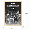 Рамка 21х30 см, дерево, багет 14 мм, BRAUBERG "Elegant", цвет натуральный, акриловый экран, 391296