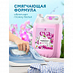 Кондиционер-ополаскиватель для белья, концентрат, гипоаллергенный, 5 л, GRASS EVA "Orchid", 125916
