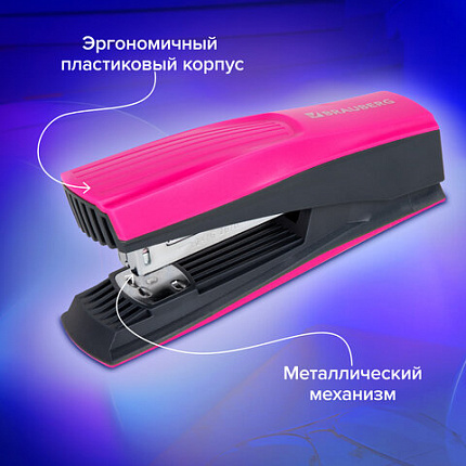 Степлер №24/6, 26/6 BRAUBERG "SUPER", до 30 листов, маджента и черный, 272740