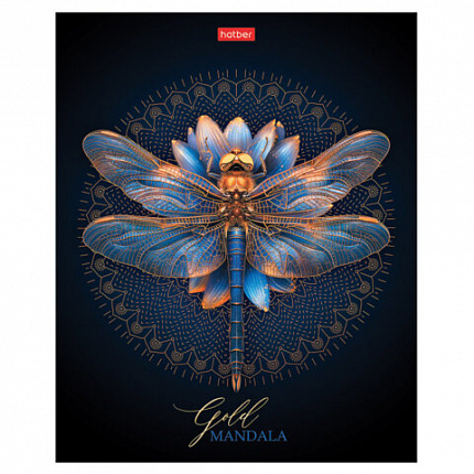 Тетрадь А5, 96 л., HATBER, скоба, клетка, матовая ламинация, 3D-фольга, "Золотая романтика" (микс), 089287, 96Т5лофВ1