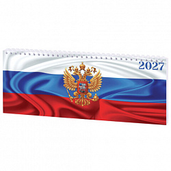 Планинг датированный 2027 285х112мм, STAFF, гребень, картонная обложка, 64 листа, "Россия", 117852