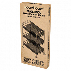 Этажерка (тележка) BOOMHOUSE (БУМХАУС) RC-003 3 яруса, на колесах, В62,5хШ42,5хГ25,5 см, металл, белая, 701456