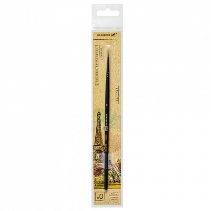 Кисть художественная проф. BRAUBERG ART CLASSIC, белка, круглая, № 0, 200906