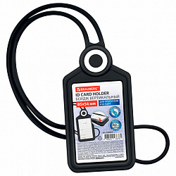 Бейдж вертикальный для пропуска и ID-карт, СИЛИКОНОВЫЙ, 85х54 мм, шнурок 42 см, черный, BRAUBERG, 238904