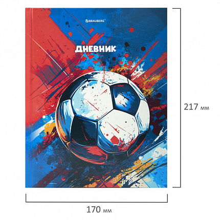 Дневник 1-4 класс 48 л., твердый, BRAUBERG, глянцевая ламинация, с подсказом, "Футбол", 107585