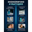 Таблетки для очистки стиральных и посудомоечных машин 30 шт., LOTTA, Cd1m30