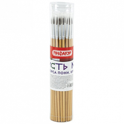 Кисть ПИФАГОР, ПОНИ, круглая, № 2, деревянная лакированная ручка, с колпачком, 200831