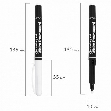 Маркер перманентный БЕЛЫЙ CENTROPEN, круглый наконечник, 1,2 мм, 2686, 5 2686 0100