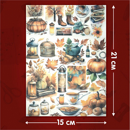 Бумага для скрапбукинга 15х21 см "Осень", двусторонняя, 12 листов, 240 г/м2, ОСТРОВ СОКРОВИЩ, 665446