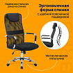 Кресло офисное BRABIX "Fit EX-514", с подголовником, хром, черное, 531949