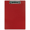 Доска-планшет BRAUBERG "NUMBER ONE" с прижимом А4 (228х318 мм), картон/ПВХ, БОРДОВАЯ, 232219