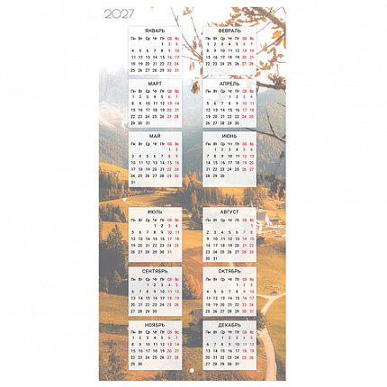 Календарь настенный перекидной 2026 г., BRAUBERG, 12 листов, 28,5х28,5 см, "Природа России", 116926