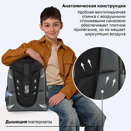 Ранец BRAUBERG PREMIUM, 2 отделения, с брелоком, "Быстрая машина", 38х29х16 см, 270600