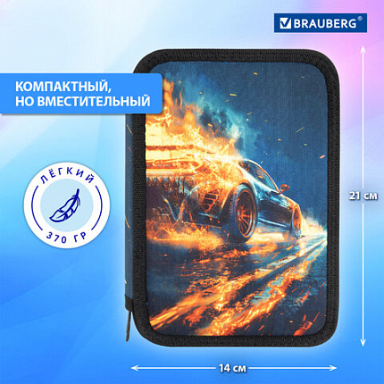Пенал BRAUBERG, 3 отделения, полиэстер, 21х14 см, "Ускорение", 273539