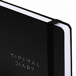 Ежедневник недатированный с резинкой А5 145х203 мм, BRAUBERG, твердый, 160 л., "Minimal", черный, 116299