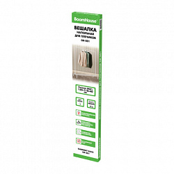 Вешалка для плечиков BOOMHOUSE GR-001 (в1500*ш1100*г400мм), металл, белая, 701435