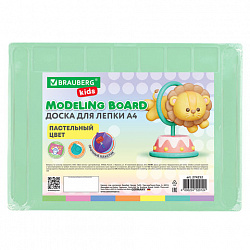 Доска для лепки А4, 280х200 мм, BRAUBERG KIDS, пастельные цвета, ассорти, 7 отделений, 274255