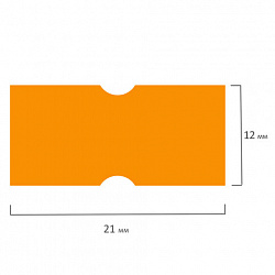 Этикет-лента 21х12 мм, прямоугольная, оранжевая, комплект 5 рулонов по 600 шт., BRAUBERG, 123570