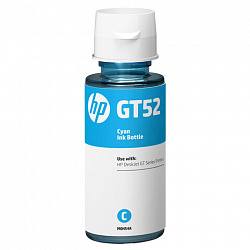 Чернила HP GT52 (M0H54AE) для InkTank 315/410/415, SmartTank 500/515/615 голубые, ресурс 8000 страниц, оригинальные