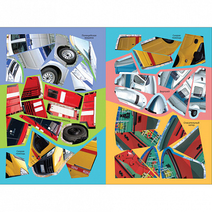 Книжка с наклейками АССОРТИ "Собери машинку", 25,5х19,5 см, 4+, МС