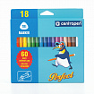 Фломастеры 18 ЦВЕТОВ CENTROPEN "Just Perfect", смываемые, устойчивы к высыханию, 2510/18KK, 725101801
