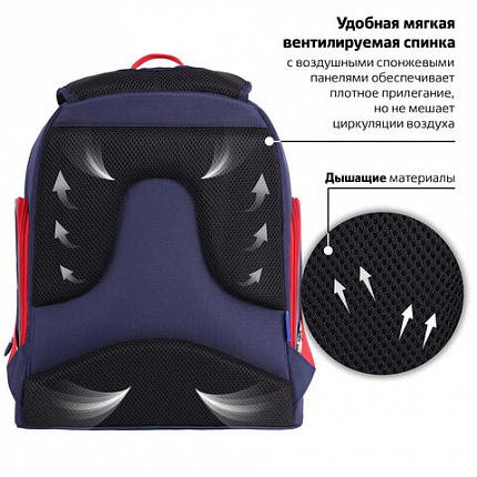 Рюкзак BRAUBERG CLASSIC, легкий каркас, премиум материал, "Lion", синий, 37х32х21 см, 228829