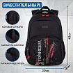 Рюкзак BRAUBERG CONCEPT универсальный, 2 отделения, светоотражающий принт, "Stranger", 45х30х18 см, 272581