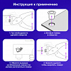 Дырокол металлический на 1 отверстие для люверса до 30 л., диаметр отверстия 5 мм, BRAUBERG, 272763