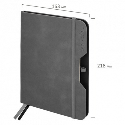 Ежедневник датированный 2026, А5, 151х213 мм, BRAUBERG "Note", под кожу, держатель для ручки, серый, 117519