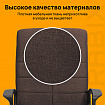 Кресло офисное BRABIX "Focus EX-518", ткань, коричневое, 531577
