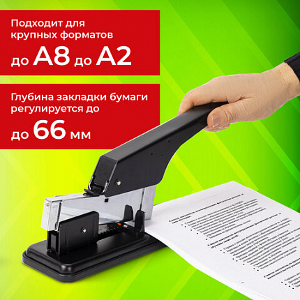 Степлер МОЩНЫЙ №24/6-23/24 металлический STAFF "HEAVY DUTY ECO", до 200 листов, черный, 272737