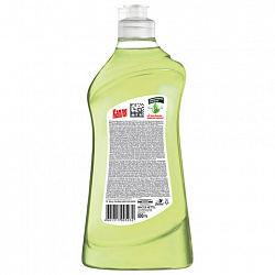 Средство для мытья посуды, 500 мл, КАПЛЯ VOX активный кислород, "Яблоко", 05032, 1558