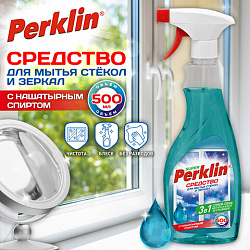 Средство для мытья стекол и зеркал спрей/пена с нашатырным спиртом 500 мл, PERKLIN (ПЕРКЛИН) SUPER, распылитель, 700632