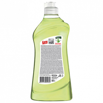 Средство для мытья посуды, 500 мл, КАПЛЯ VOX активный кислород, "Яблоко", 05032, 1558