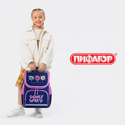 Ранец ПИФАГОР BASIC, 1 отделение, 3 кармана, эргономичная спинка, "Веселые пончики", 35х28х18 см, 273137