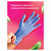 Средство моющее универсальное 5 кг, GRASS PROGRASS, нейтральное, жидкое, 125337