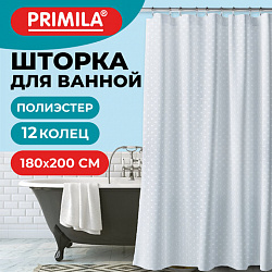 Шторка для ванной ПОЛИЭСТЕР, 180х200 см, кольца в комплекте, БЕЛЫЙ БРИЛЛИАНТ, PRIMILA (ПРИМИЛА), 700093