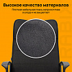 Кресло офисное BRABIX "Delta EX-520", ткань, черное, 531578