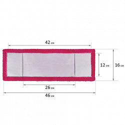 Насадка МОП плоская КОМПЛЕКТ 4 шт., УНИВЕРСАЛЬНАЯ для швабр 38-42 см (ТИП К), микрофибра, LAIMA, 607459