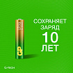 Батарейки КОМПЛЕКТ 4 шт., GP Ultra G-Tech, AAA (LR03, 24А), алкалиновые, мизинчиковые, 24AUA21-2CRSBC4